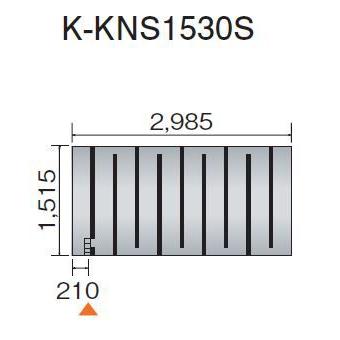 ●ダイキン 床暖房パネル(床材分離型)【K-KNS1530S】ホッとエコ フロアパネル〔EA〕 ダイキン（DAIKIN） ○ダイキン 床暖房パネル(床材分離型) 【K