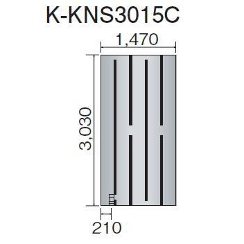 ●ダイキン 床暖房パネル(床材分離型)【K-KNS3015C】ホッとエコ フロアパネル〔EA〕 ダイキン（DAIKIN） ○ダイキン 床暖房パネル(床材分離型) 【K