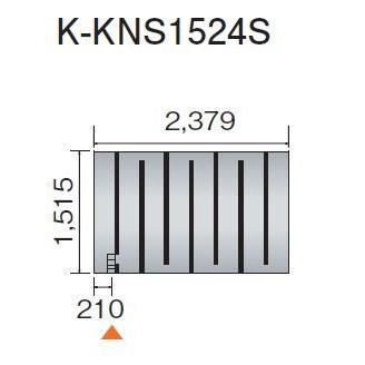 ●ダイキン 床暖房パネル(床材分離型)【K-KNS1524S】ホッとエコ フロアパネル〔EA〕 ダイキン（DAIKIN） ○ダイキン 床暖房パネル(床材分離型) 【K
