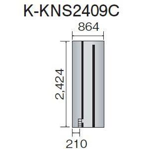 ダイキン（DAIKIN） ○ダイキン 床暖房パネル(床材分離型) 【K