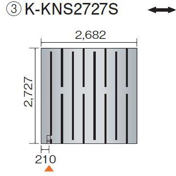 ●ダイキン 床暖房パネル(床材分離型)【K-KNS2727S】ホッとエコ フロアパネル〔EA〕 ダイキン（DAIKIN） ○ダイキン 床暖房パネル(床材分離型) 【K