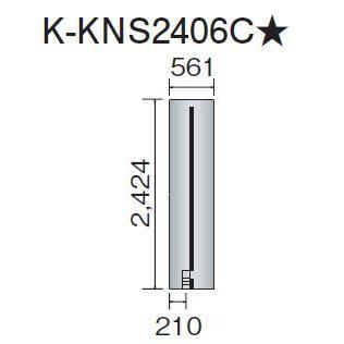 ダイキン（DAIKIN） ○ダイキン 床暖房パネル(床材分離型) 【K