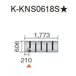 ●ダイキン 床暖房パネル(床材分離型)【K-KNS0618S】ホッとエコ フロアパネル〔EA〕 ダイキン（DAIKIN） ○ダイキン 床暖房パネル(床材分離型) 【K
