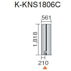●ダイキン 床暖房パネル(床材分離型)【K-KNS1806C】ホッとエコ フロアパネル〔EA〕 ダイキン（DAIKIN） ○ダイキン 床暖房パネル(床材分離型) 【K