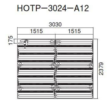 ダイキン（DAIKIN） ○ダイキン 床暖房パネル(床材分離型)【HOTP-3024