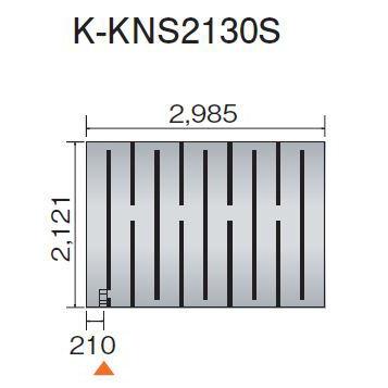●ダイキン 床暖房パネル(床材分離型)【K-KNS2130S】ホッとエコ フロアパネル〔EA〕 ダイキン（DAIKIN） ○ダイキン 床暖房パネル(床材分離型) 【K