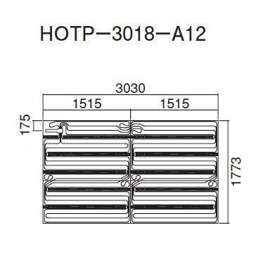 ●ダイキン 床暖房パネル(床材分離型)【HOTP-3018-A12】ほっとぴあ Aシリーズ〔EA〕 ダイキン（DAIKIN） ○ダイキン 床暖房パネル(床材分離型)【HOTP-3018