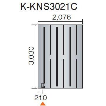 ●ダイキン 床暖房パネル(床材分離型)【K-KNS3021C】ホッとエコ フロアパネル〔EA〕 ダイキン（DAIKIN） ○ダイキン 床暖房パネル(床材分離型) 【K