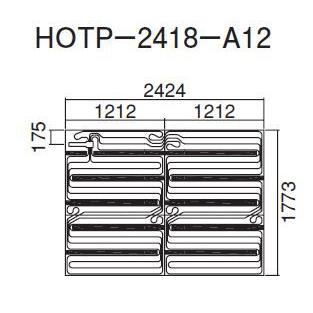 ダイキン（DAIKIN） ○ダイキン 床暖房パネル(床材分離型) 【HOTP-2418