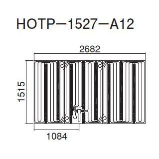 ●ダイキン 床暖房パネル(床材分離型)【HOTP-1527-A12】ほっとぴあ Aシリーズ〔EA〕 ダイキン（DAIKIN） ○ダイキン 床暖房パネル(床材分離型)【HOTP-1527