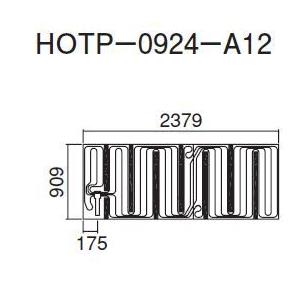 ●ダイキン 床暖房パネル(床材分離型)【HOTP-0924-A12】ほっとぴあ Aシリーズ〔EA〕 ダイキン（DAIKIN） ○ダイキン 床暖房パネル(床材分離型)【HOTP-0924
