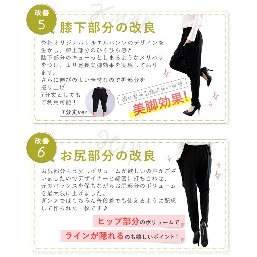 レディース サルエルパンツ ダンス ヨガ 運動着 女性用 パンツ レディース サルエルパンツ ダンス ヨガ 運動着 女性用 パンツ