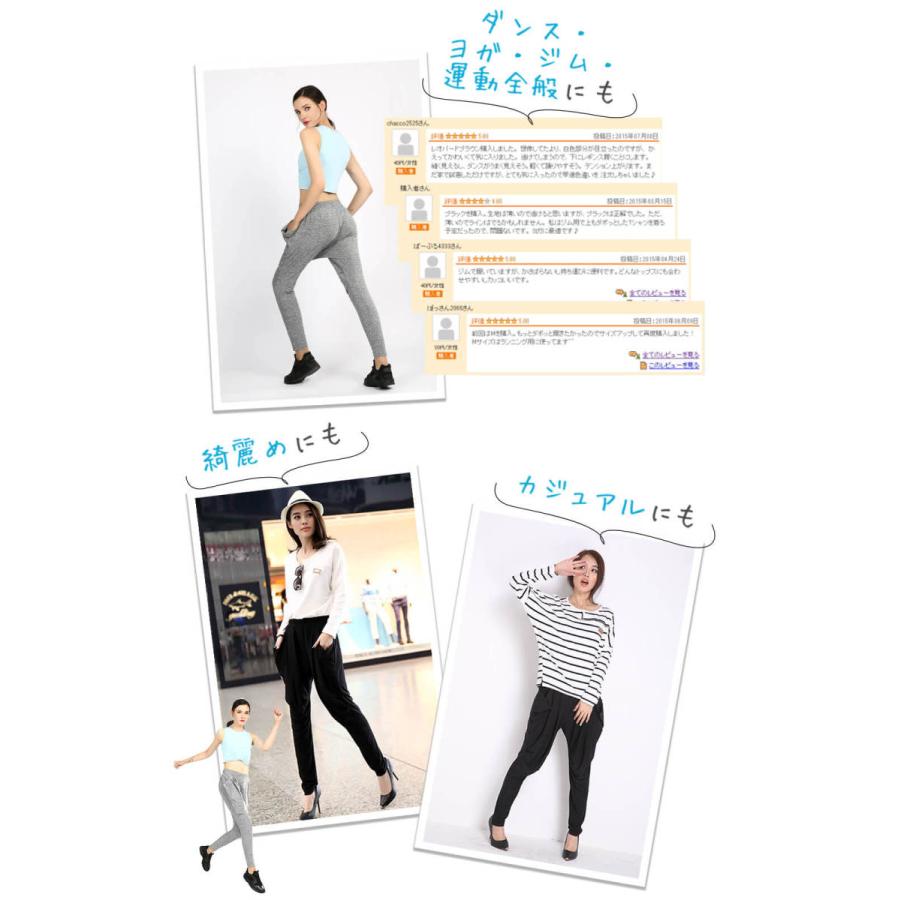 ブラック サルエルパンツ ハイウエスト　ストレッチ　ヨガ　ダンス　レディース レディース サルエルパンツ ダンス ヨガ 運動着 女性用 パンツ