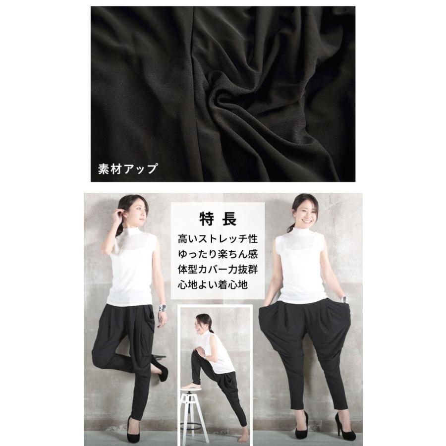 レディース サルエルパンツ ダンス ヨガ 運動着 女性用 パンツ レディース サルエルパンツ ダンス ヨガ 運動着 女性用 パンツ