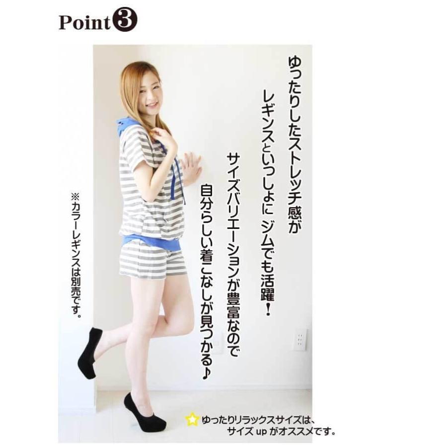 クーポンで半額 スウェット 上下 レディース 半袖 ジャージ 上下セット 部屋着 おしゃれ パーカー 夏 ショートパンツ セットアップ ルームウェア ハーフパンツ 37b Clover Depot 通販 Yahoo ショッピング