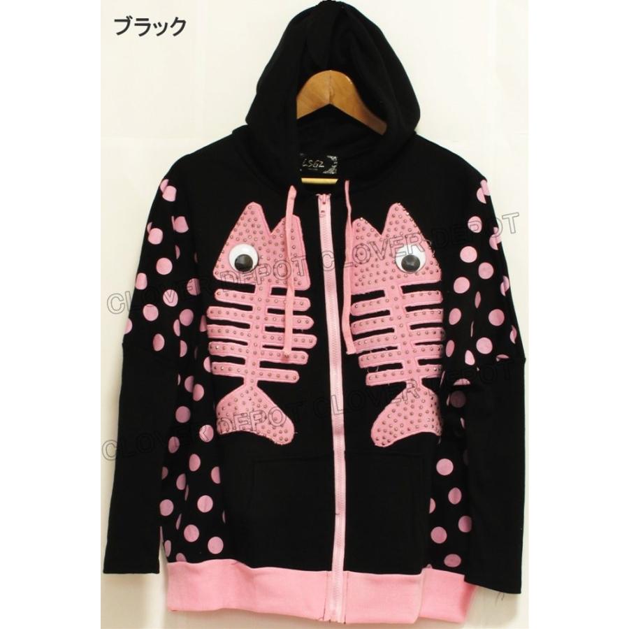 パーカー レディース アウター 上着 フード付き 水玉 ジップパーカー