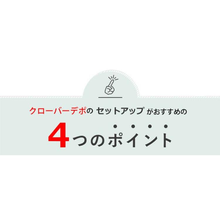 スウェット セットアップ レディース ルームウェア おしゃれ スウェットパンツ 上下セット 半袖 夏 ７分丈パンツ 薄手 Tシャツ 丸襟 ホワイト｜cloverdepot｜02