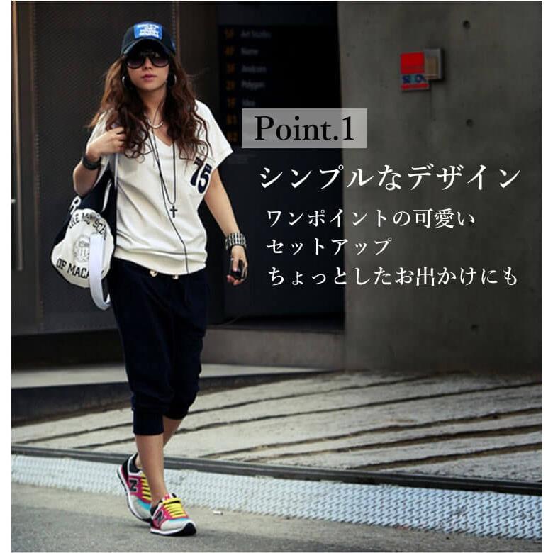 スウェット セットアップ レディース ルームウェア おしゃれ スウェットパンツ 上下セット 半袖 夏 ７分丈パンツ 薄手 Tシャツ 丸襟 ホワイト 41b Clover Depot 通販 Yahoo ショッピング