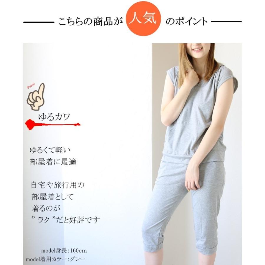 楽天市場】アディダス 七分丈パンツ（ジャージ｜スポーツウェア