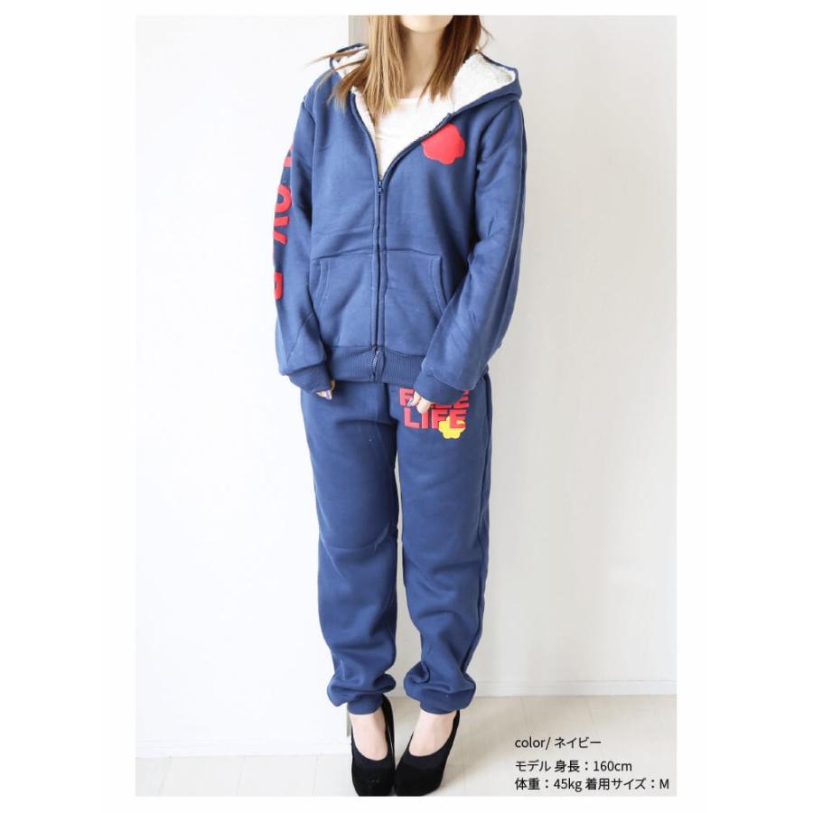 クーポンで半額 スウェット セットアップ レディース ルームウェア おしゃれ 裏起毛 冬 上下セット パーカー 部屋着 2点セット ロングパンツ あったか 防寒 ボア 78c Clover Depot 通販 Yahoo ショッピング