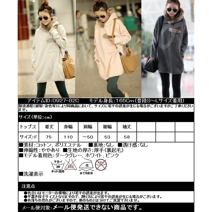 AMAZINGCRE フーディー 新作 長袖スウェット シンプル×大人コーデ対応 オーガニックコットンユニセックス裏起毛フーディー