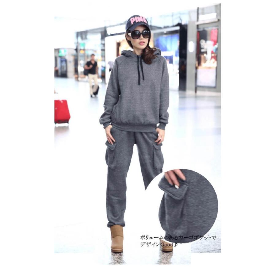 スウェット セットアップ レディース ルームウェア おしゃれ 裏起毛