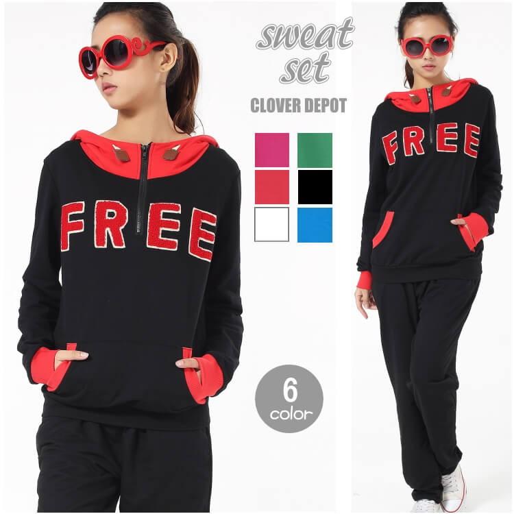 クーポンで半額 スウェット セットアップ レディース おしゃれ スウェットパンツ 上下セット 長袖 春秋 ロングパンツ フード付 パーカー ルームウェア ジャージ A Clover Depot 通販 Yahoo ショッピング