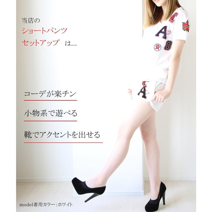 クーポンで半額 スウェット 上下 レディース 半袖 ジャージ 上下セット 部屋着 おしゃれ パーカー 夏 ショートパンツ セットアップ ルームウェア ハーフパンツ A Clover Depot 通販 Yahoo ショッピング