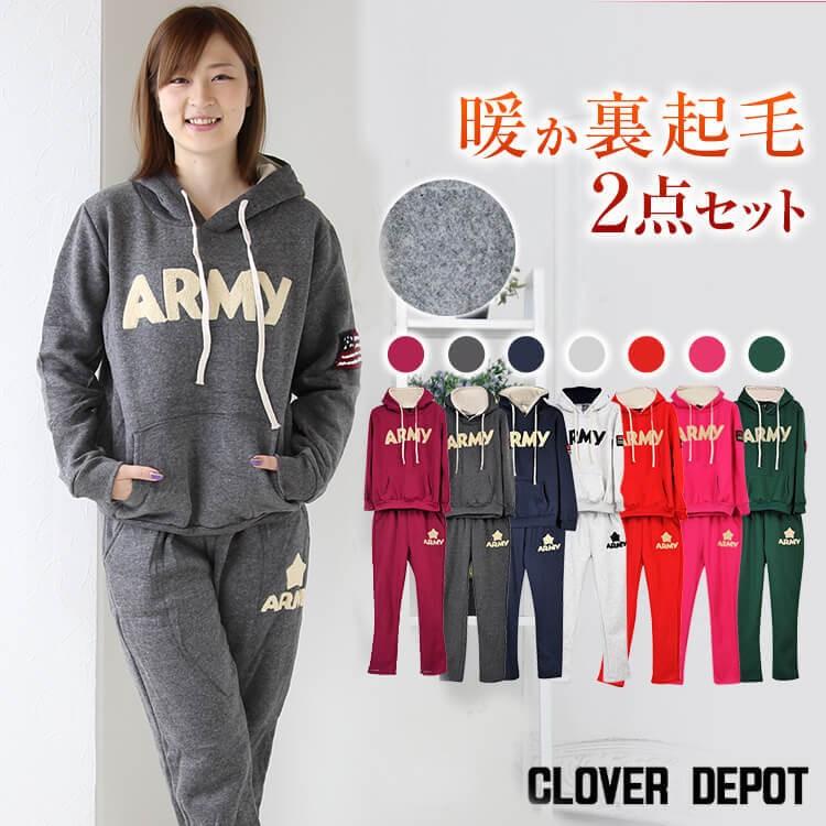 ロングパンツ カジュアル スエット 運動着 裏毛 フード付き ギガランキングｊｐ