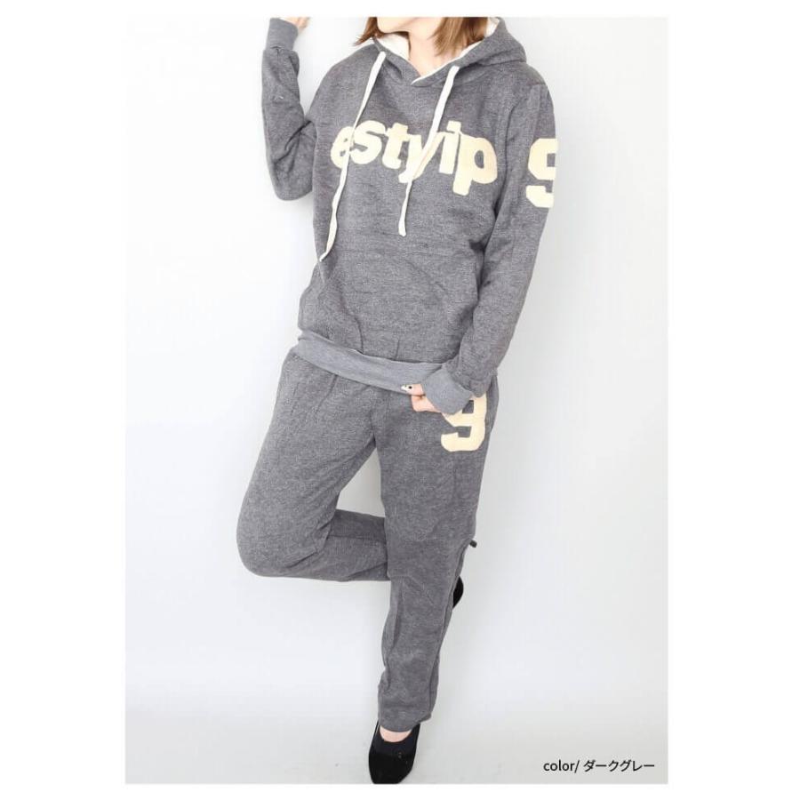 クーポンで半額 スウェット セットアップ レディース ルームウェア おしゃれ 裏起毛 秋冬 上下セット パーカー 部屋着 長袖 2点セット パンツ あったか 防寒 A2620031 Clover Depot 通販 Yahoo ショッピング