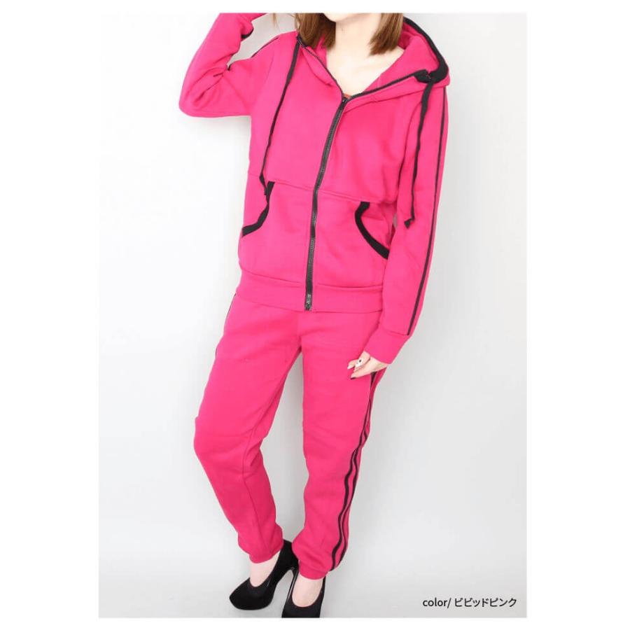 スウェット セットアップ レディース ルームウェア おしゃれ 裏起毛 冬