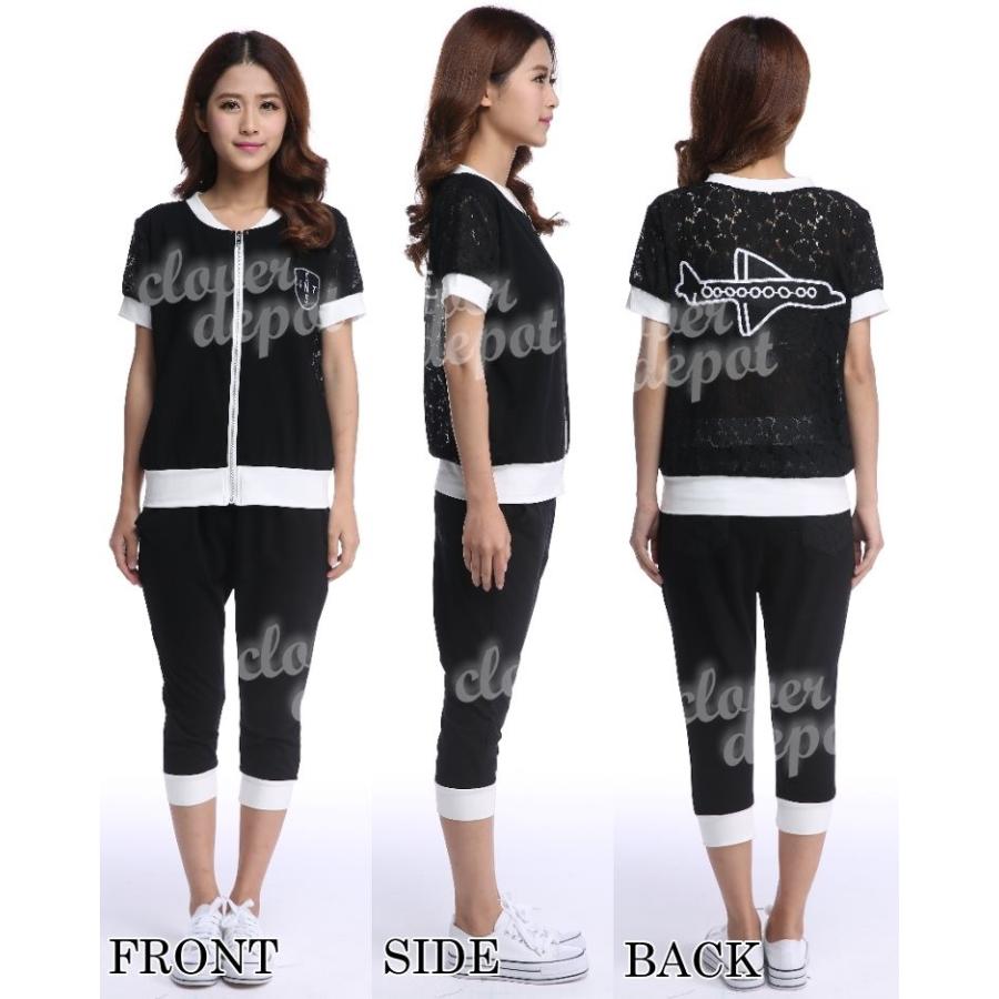 クーポンで半額 スウェット セットアップ レディース ルームウェア おしゃれ 上下セット スウェット上下 7分丈パンツ 半袖 ポケット 黒 白 トップス Clover Depot 通販 Yahoo ショッピング