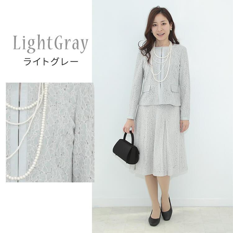 送料無料】マザースーツ フォーマル ウォッシャブル 入学式 卒業式