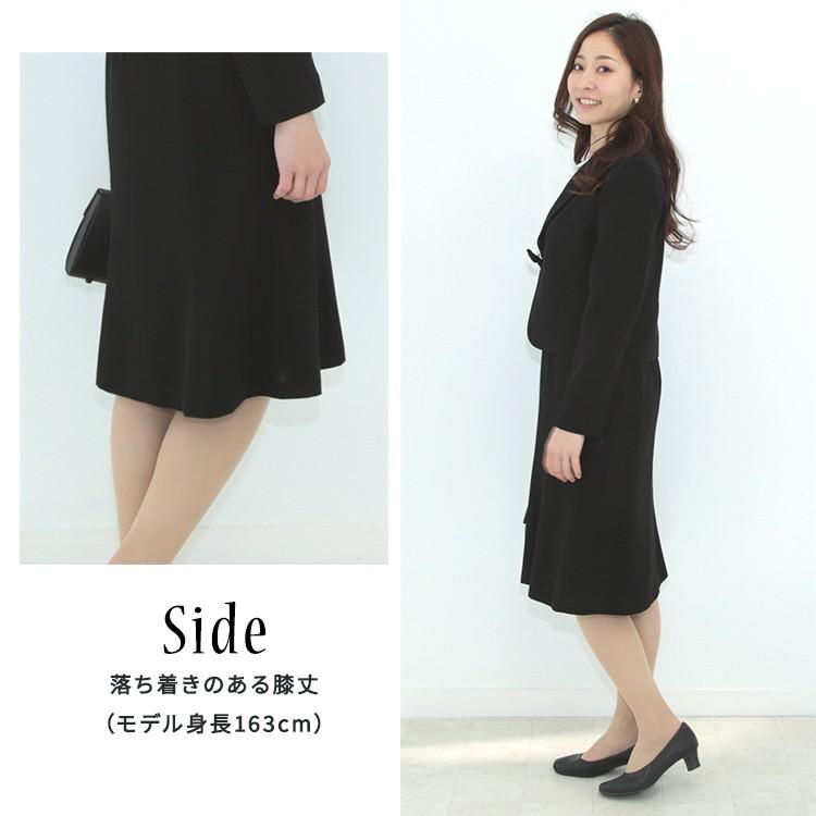 ブラックフォーマル ワンピース レディース ママスーツ 大きいサイズ