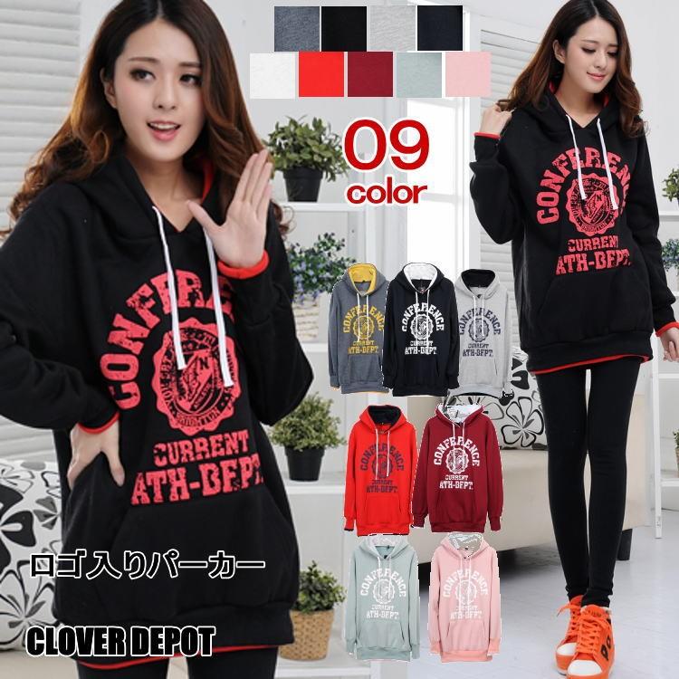 クーポンで半額 パーカー レディース おしゃれ レディースパーカー かわいい スウェット オシャレ トップス トレーナー 秋冬 フード付き 裏起毛 パーカーワンピ B Clover Depot 通販 Yahoo ショッピング