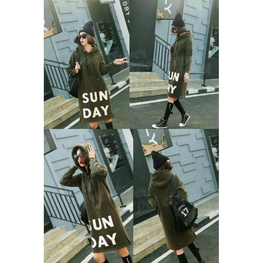 パーカー ワンピース 長袖 レディース ルームウェア おしゃれ