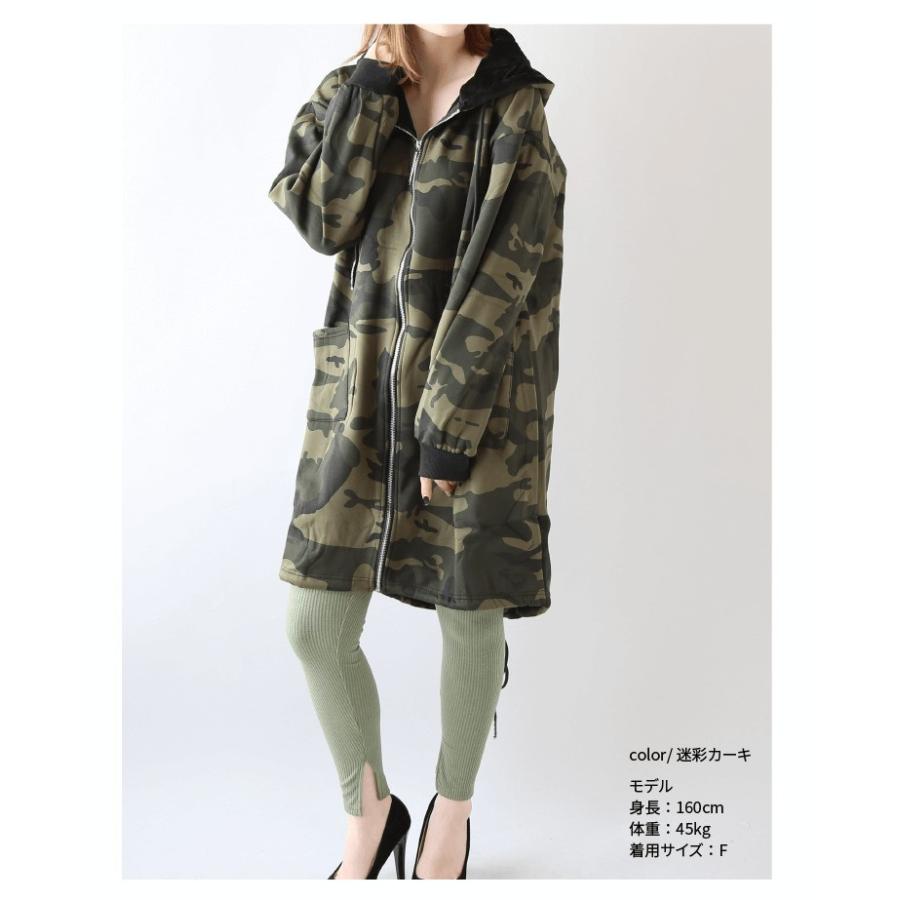 パーカー レディース おしゃれ レディースパーカー かわいい