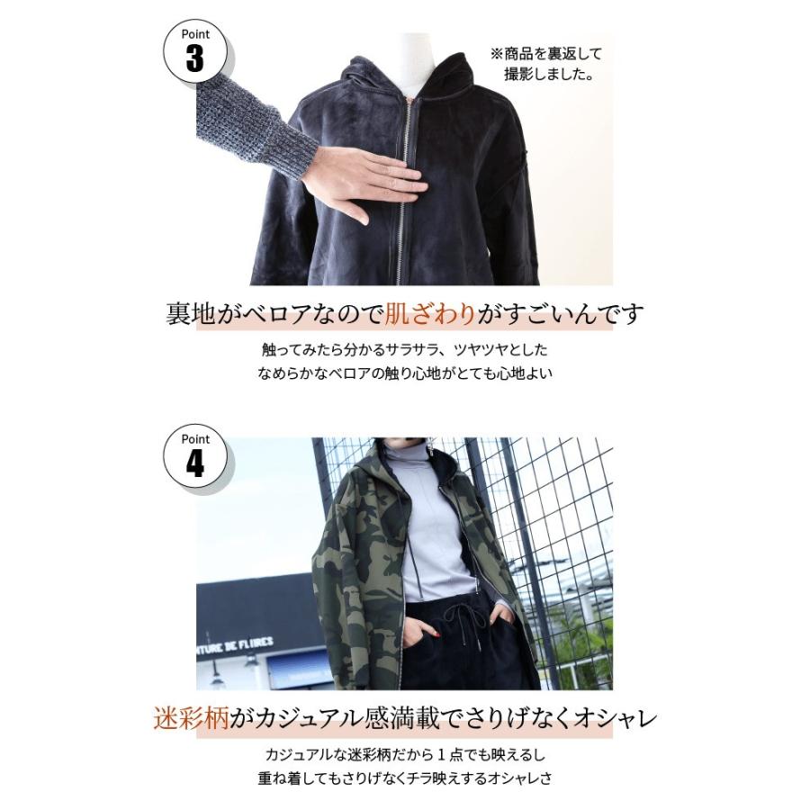 パーカー レディース おしゃれ レディースパーカー かわいい