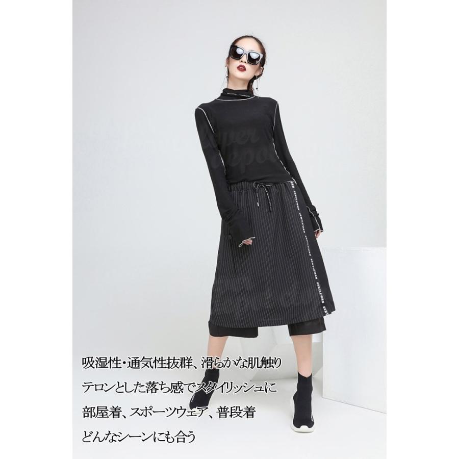 長袖 タートルネック レディース ハイネック カットソー 長袖 タートルネック レディース ハイネック カットソー