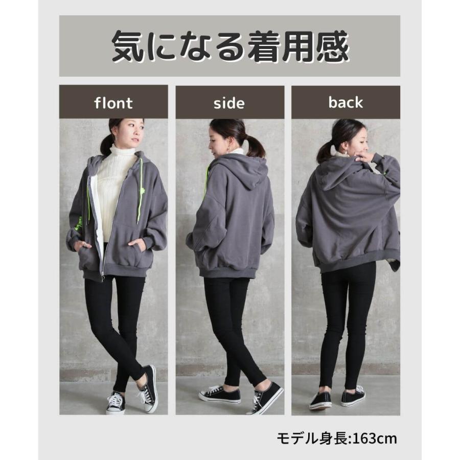 パーカー レディース 裏起毛 冬 前開き 裏毛 フード オーバーサイズ 肉
