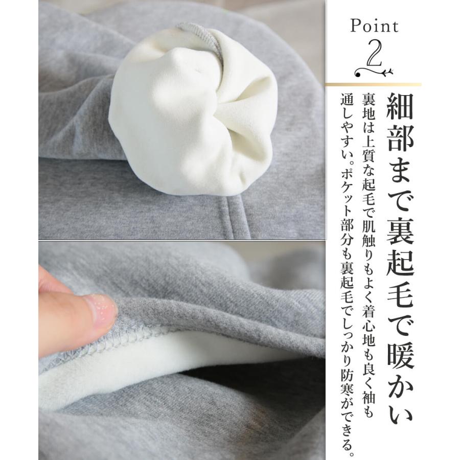 パーカー レディース 裏起毛 冬 前開き 裏毛 フード オーバー