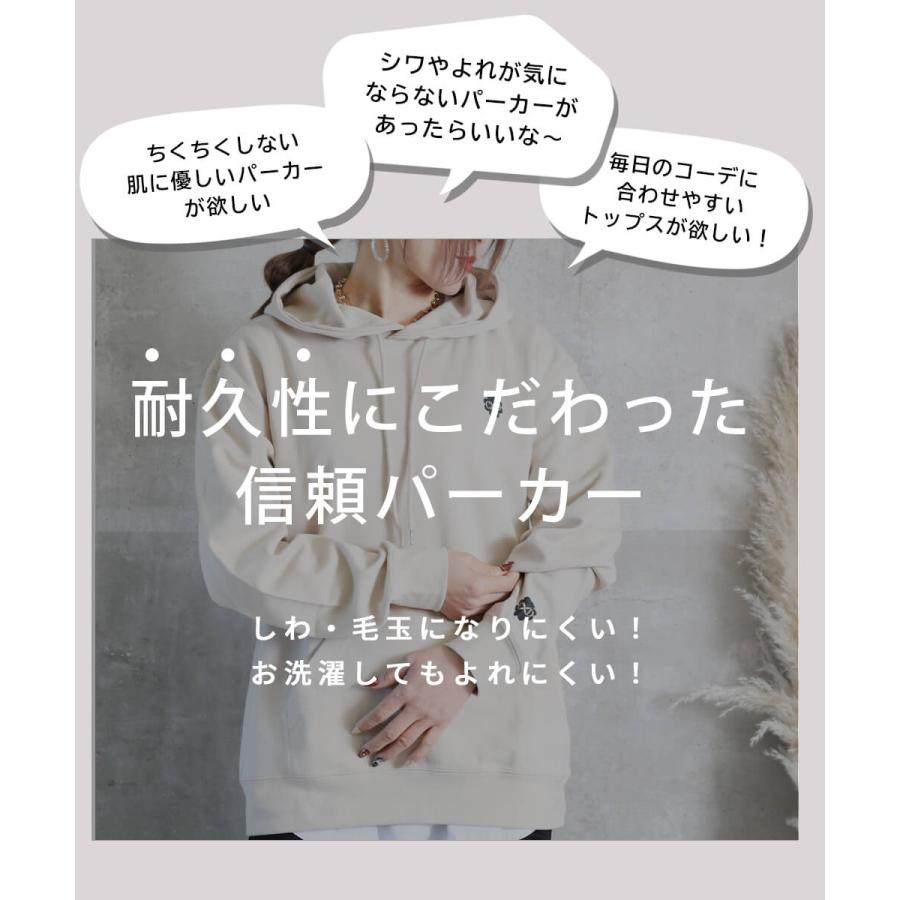 M L 2L パーカー 長袖 秋 冬 春 韓国 プルオーバー ゆるパーカー 