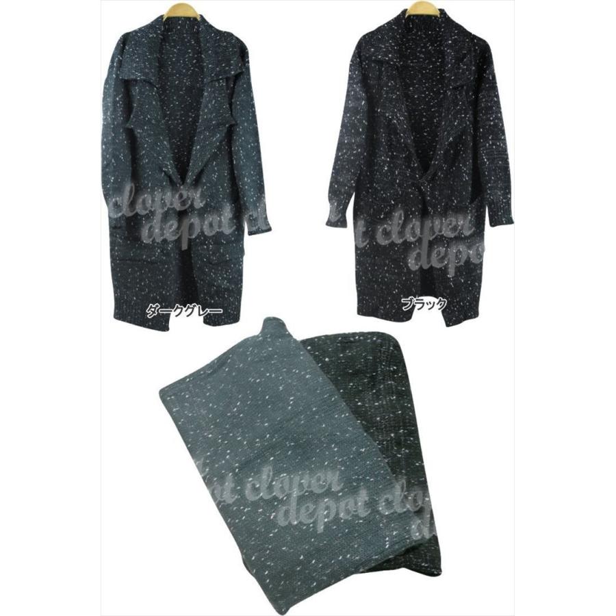 カーディガン レディース オフィス 厚手 お洒落 シンプル 無地 冷房