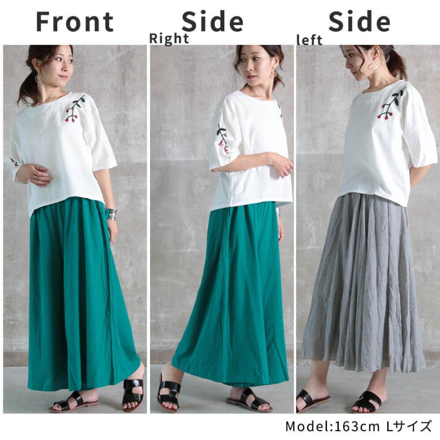 manaとなります。新品　Noble　ファジーリネン　半袖ブラウス　ブルー NOBLE ブラウス シャツ 「追加」ファジーリネンラッフルブラウス