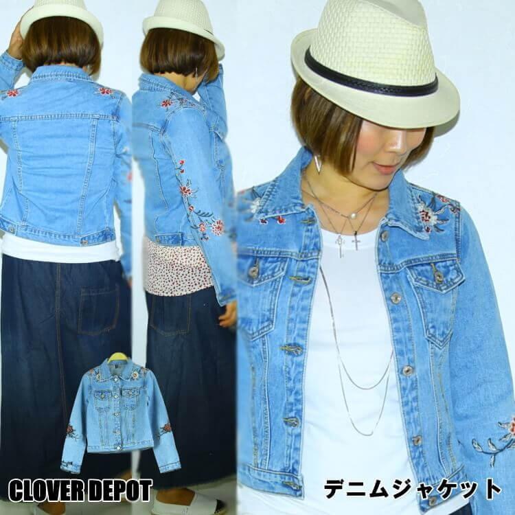 花柄刺繍 レディース デニムジャケット Gジャン ショート丈 おしゃれ