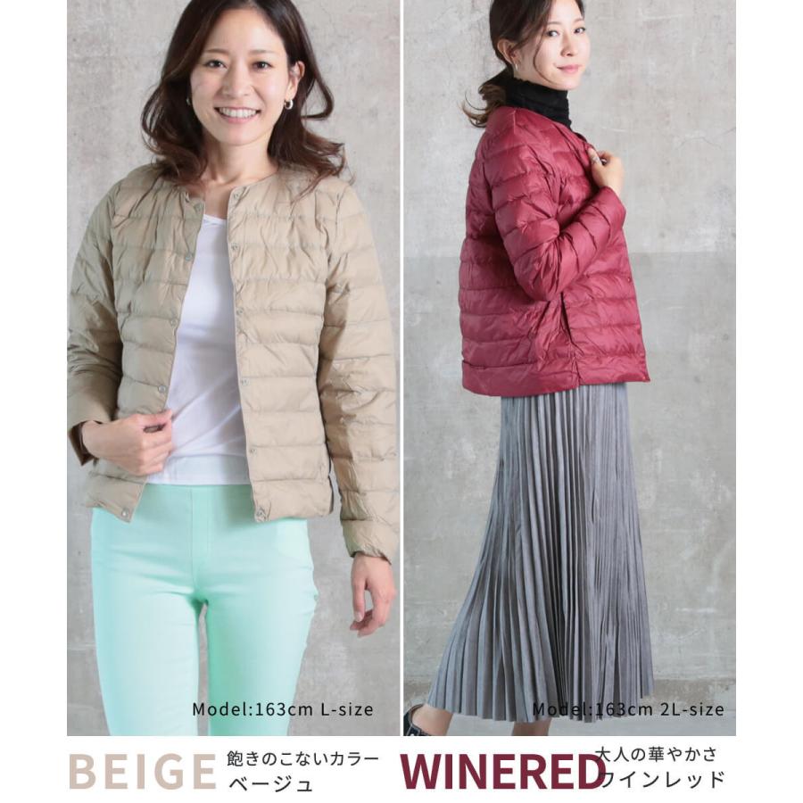 インナーダウン ライトダウン 2way ダウンジャケット ロングダウン レディース ラウンドネック Uネック Vネック ノーカラ インナー 秋冬 オフィス コンパクト B Clover Depot 通販 Yahoo ショッピング