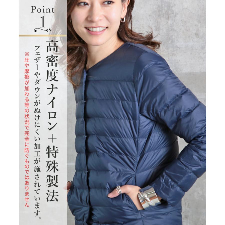 インナーダウン ライトダウン 2way ダウンジャケット ロングダウン レディース ラウンドネック Uネック Vネック ノーカラ インナー 秋冬 オフィス コンパクト B Clover Depot 通販 Yahoo ショッピング