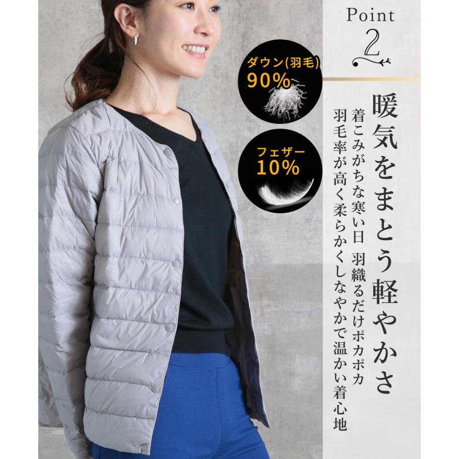 インナーダウン ライトダウン 2way ダウンジャケット ロングダウン レディース ラウンドネック Uネック Vネック ノーカラ インナー 秋冬 オフィス コンパクト B Clover Depot 通販 Yahoo ショッピング