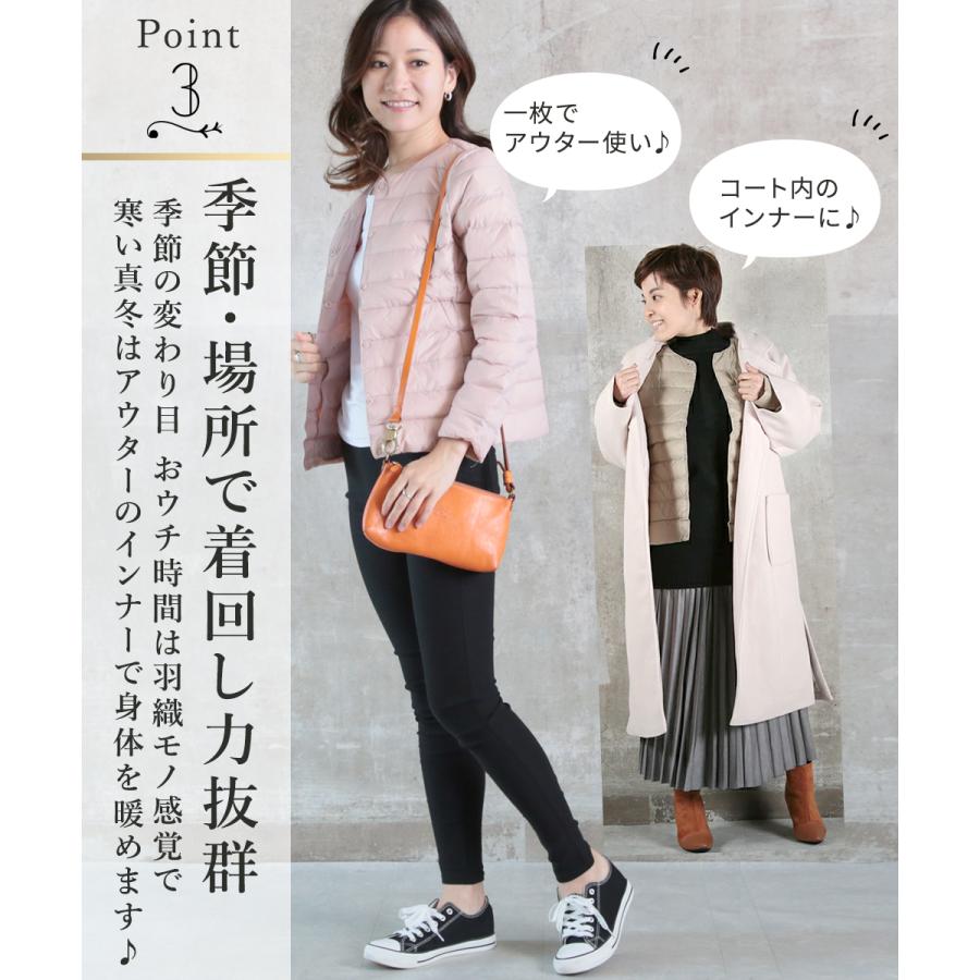 インナーダウン ライトダウン 2way ダウンジャケット ロングダウン レディース ラウンドネック Uネック Vネック ノーカラ インナー 秋冬 オフィス コンパクト B Clover Depot 通販 Yahoo ショッピング