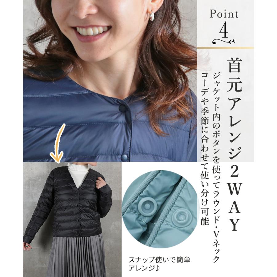 インナーダウン ライトダウン 2way ダウンジャケット ロングダウン レディース ラウンドネック Uネック Vネック ノーカラ インナー 秋冬 オフィス コンパクト B Clover Depot 通販 Yahoo ショッピング
